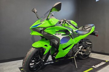 Ninja 500SE 2026 nowy salon Kawasaki w Długołęce